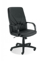 Scaun de Birou Tip Directorial Manager KD HS