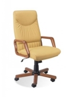 Scaun de Birou tip Directorial Swing Extra
