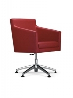 Scaun de Birou Tip Vizitator Atrium  Memory chrome