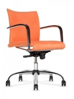 Scaun de Birou Office Carera 512