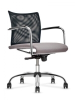 Scaun de Birou Office Carera 513
