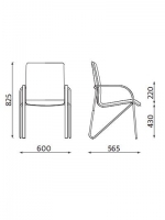 Scaun de Birou tip Vizitator Salsa Wood Chrome