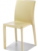 Scaun Farma