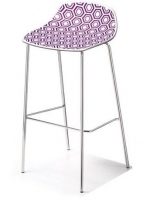 Scaun Horos BAR