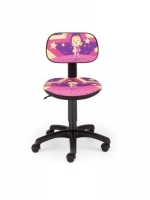 Scaun de Birou Tip Junior Cartoons Small superstar